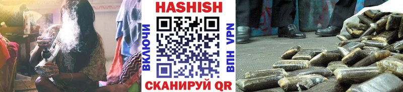 ГАШИШ 40% ТГК  Купить где  Жиздра 