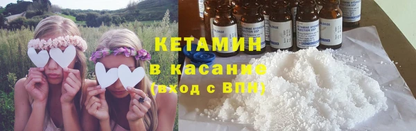 кокаин перу Дмитров