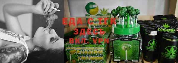 кокаин перу Дмитров