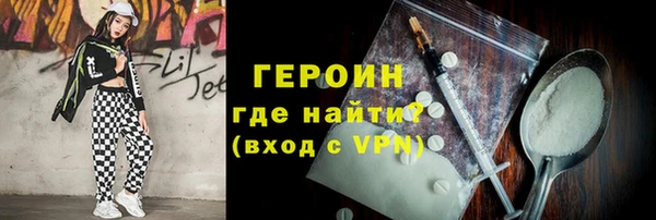 наркотики Елабуга