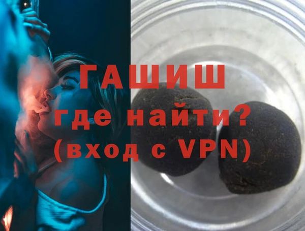 крисы Дмитровск