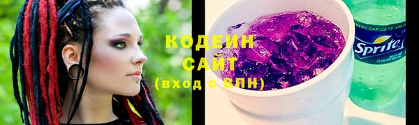 MESCALINE Дмитриев