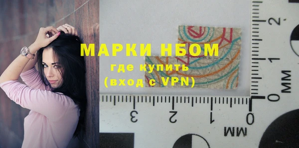 кокаин перу Елизово