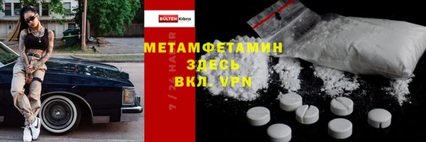 кокаин перу Дмитров
