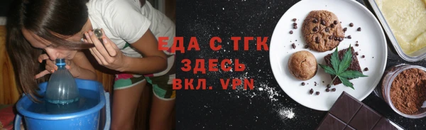 кокаин перу Дмитров