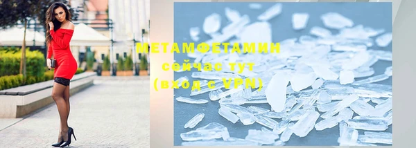 MESCALINE Дмитриев