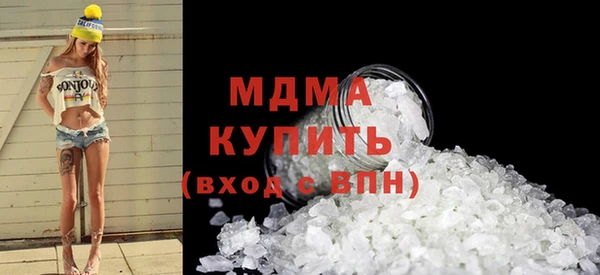 крисы Дмитровск