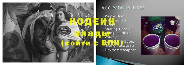 крисы Дмитровск