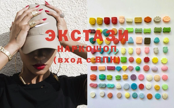 кокаин перу Елизово
