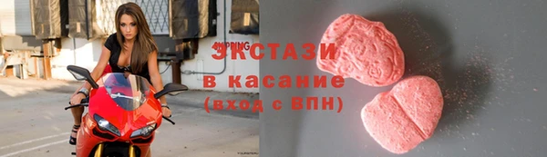 кокаин перу Дмитров