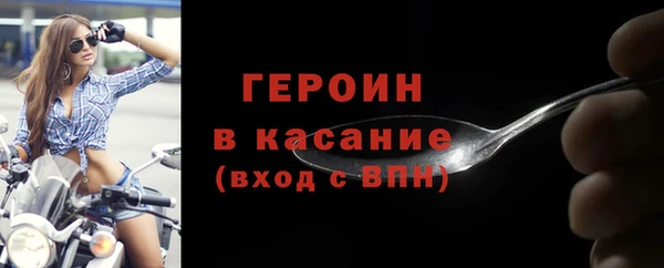 кокаин перу Дмитров