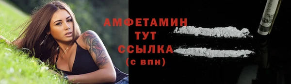 наркотики Елабуга