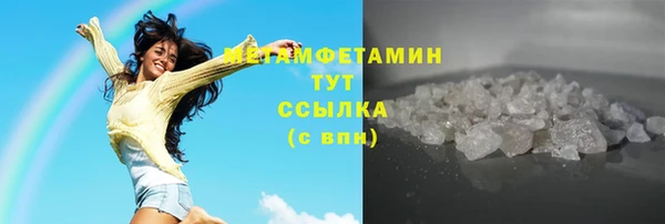 крисы Дмитровск