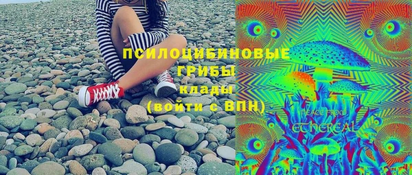 MESCALINE Дмитриев