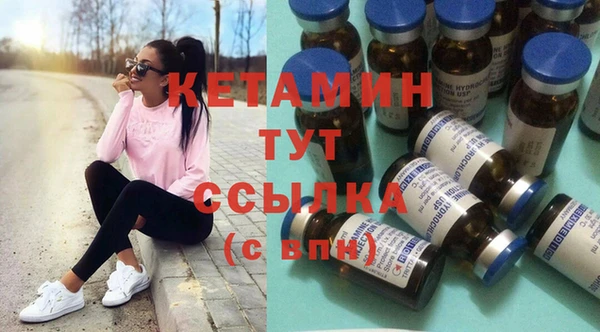 кокаин перу Елизово