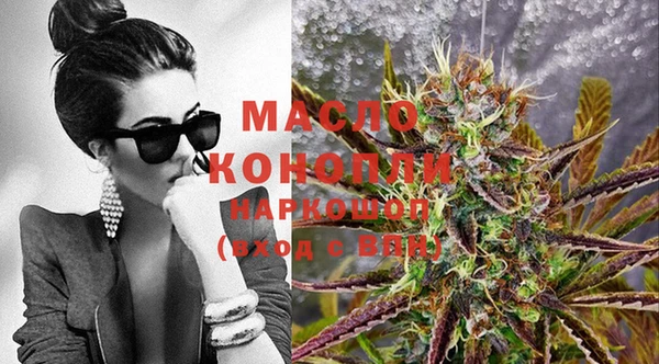 наркотики Елабуга
