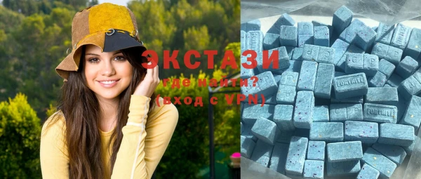 крисы Дмитровск