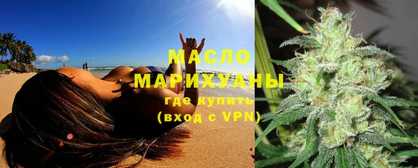 кокаин перу Елизово