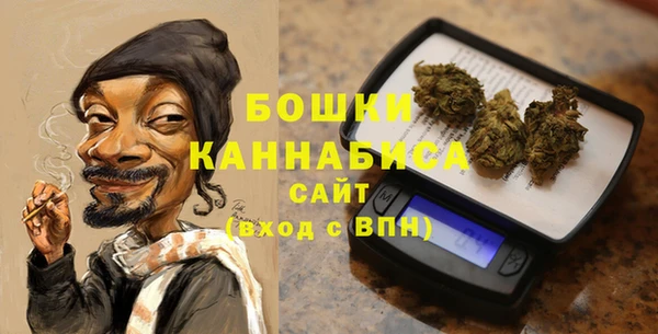 MESCALINE Дмитриев