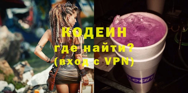 кокаин перу Дмитров