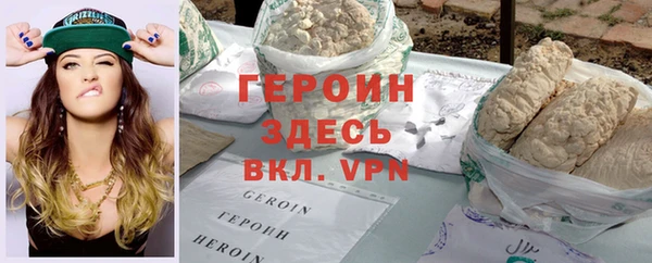 MESCALINE Дмитриев