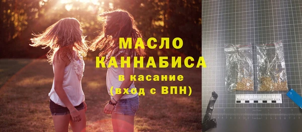 MESCALINE Дмитриев