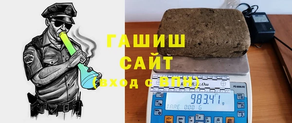 крисы Дмитровск